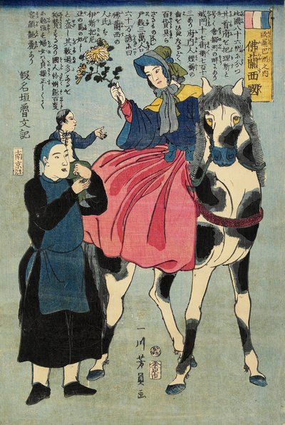 Frankreich, Februar 1862 von Utagawa Yoshikazu